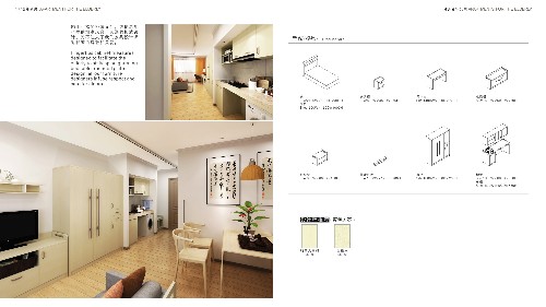 現(xiàn)代酒店家具色彩設(shè)計及合理布局的原則