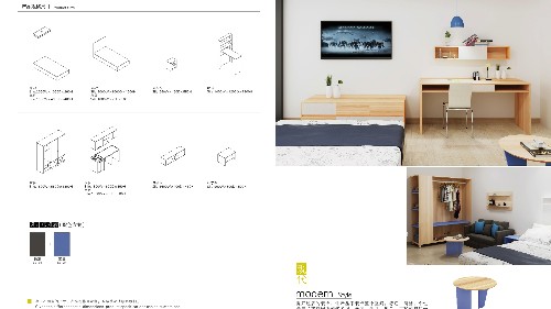 解析板式酒店家具受到熱捧的特點